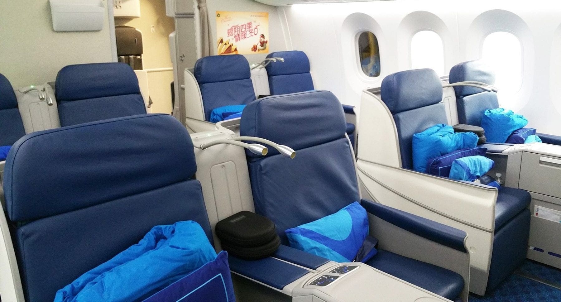 Xiamen Airlines - Inflight meal review business class